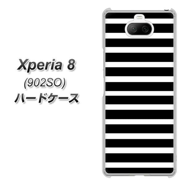 softbank エクスペリア8 902SO 高画質仕上げ 背面印刷 ハードケース【330 サイドボーダーブラック】