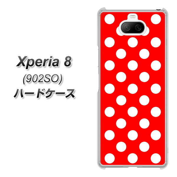 softbank エクスペリア8 902SO 高画質仕上げ 背面印刷 ハードケース【331 シンプル柄(水玉)レッドBig】