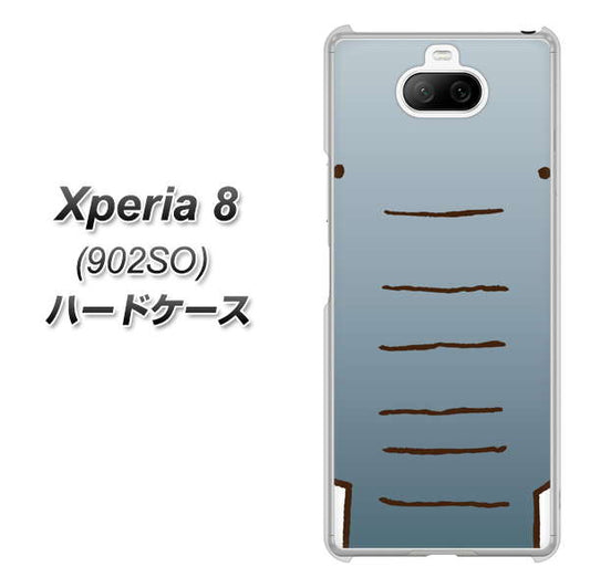 softbank エクスペリア8 902SO 高画質仕上げ 背面印刷 ハードケース【345 ぞう】