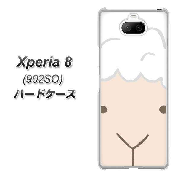 softbank エクスペリア8 902SO 高画質仕上げ 背面印刷 ハードケース【346 ひつじ】
