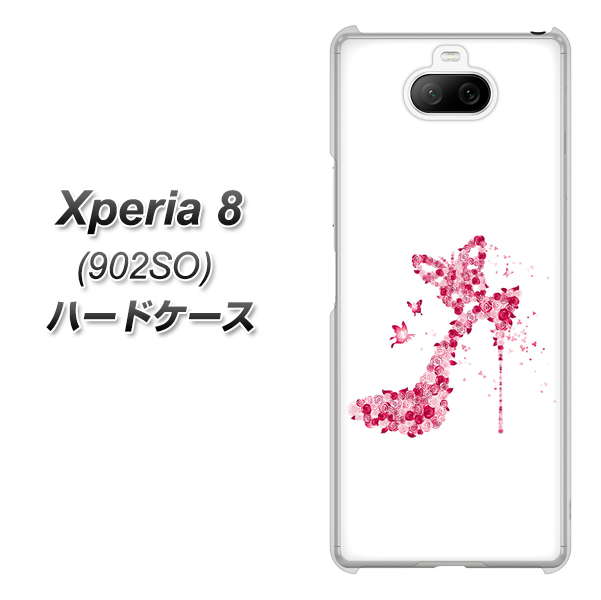 softbank エクスペリア8 902SO 高画質仕上げ 背面印刷 ハードケース【387 薔薇のハイヒール】