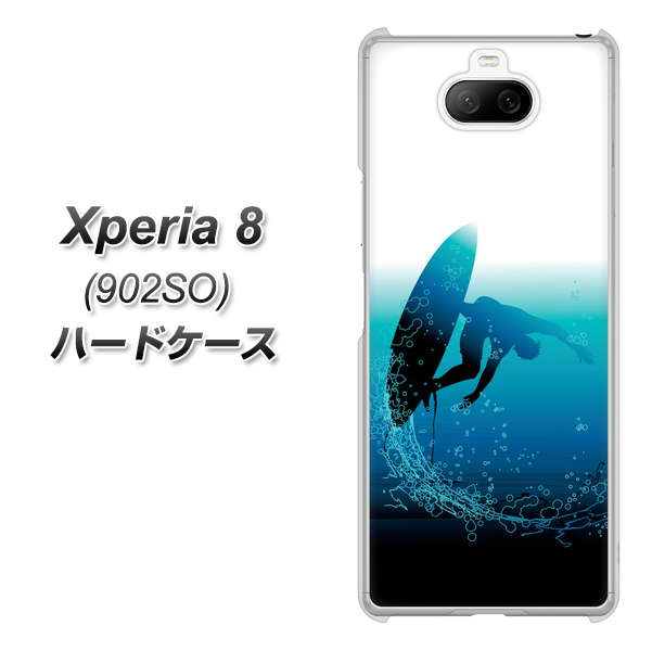 softbank エクスペリア8 902SO 高画質仕上げ 背面印刷 ハードケース【416 カットバック】