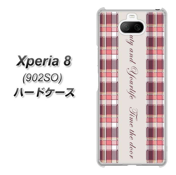 softbank エクスペリア8 902SO 高画質仕上げ 背面印刷 ハードケース【518 チェック柄besuty】