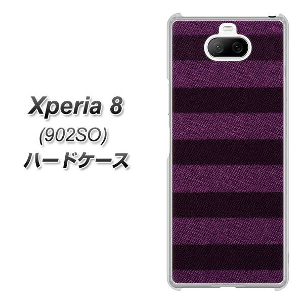 softbank エクスペリア8 902SO 高画質仕上げ 背面印刷 ハードケース【533 極太ボーダーPR&NV】
