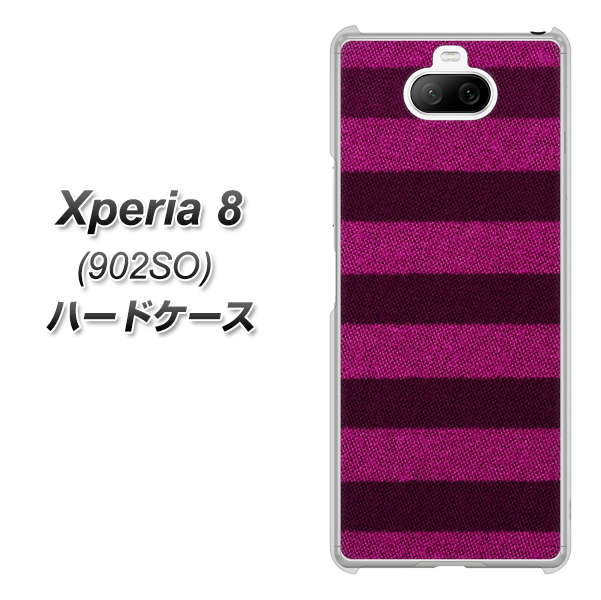 softbank エクスペリア8 902SO 高画質仕上げ 背面印刷 ハードケース【534 極太ボーダーPK&NV】