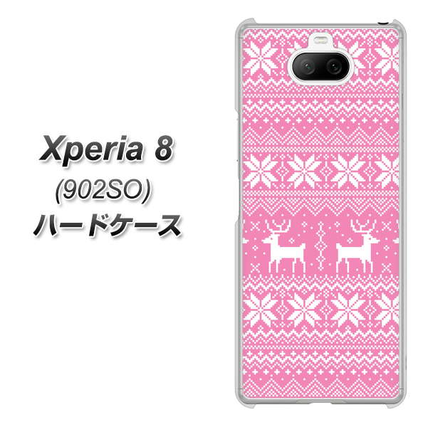 softbank エクスペリア8 902SO 高画質仕上げ 背面印刷 ハードケース【544 シンプル絵ピンク】