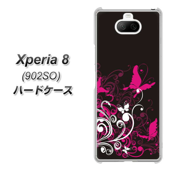 softbank エクスペリア8 902SO 高画質仕上げ 背面印刷 ハードケース【585 闇に舞う蝶】