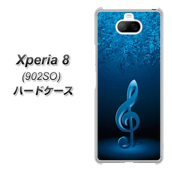 softbank エクスペリア8 902SO 高画質仕上げ 背面印刷 ハードケース【588 オーケストラ】