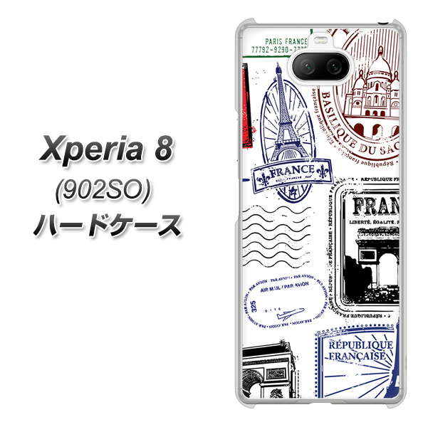softbank エクスペリア8 902SO 高画質仕上げ 背面印刷 ハードケース【592 FRANCE】