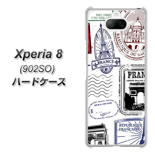 softbank エクスペリア8 902SO 高画質仕上げ 背面印刷 ハードケース【592 FRANCE】