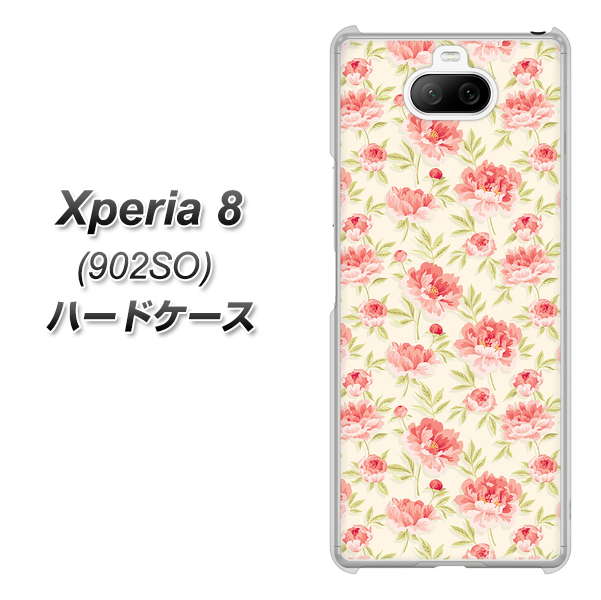 softbank エクスペリア8 902SO 高画質仕上げ 背面印刷 ハードケース【593 北欧の小花S】