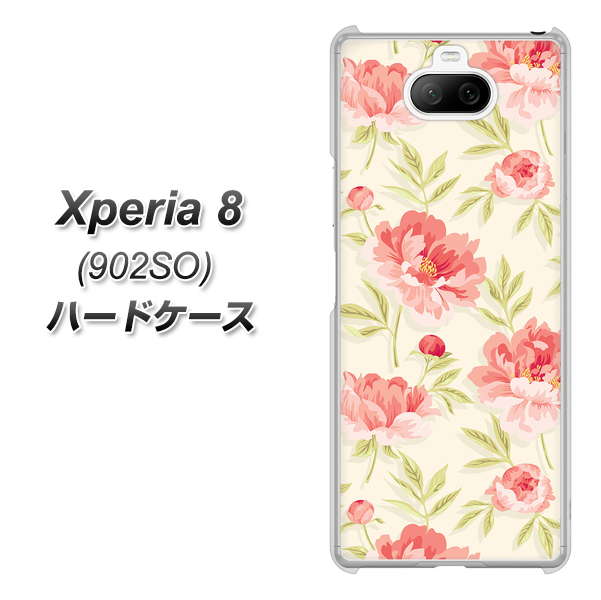 softbank エクスペリア8 902SO 高画質仕上げ 背面印刷 ハードケース【594 北欧の小花】