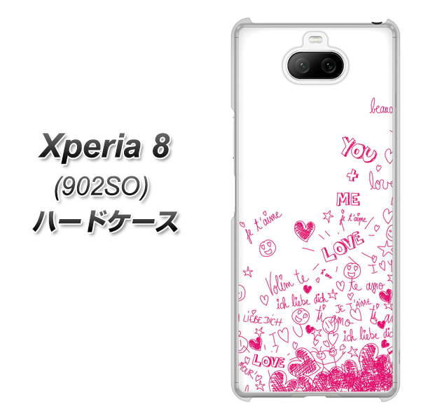 softbank エクスペリア8 902SO 高画質仕上げ 背面印刷 ハードケース【631 恋の落書き】