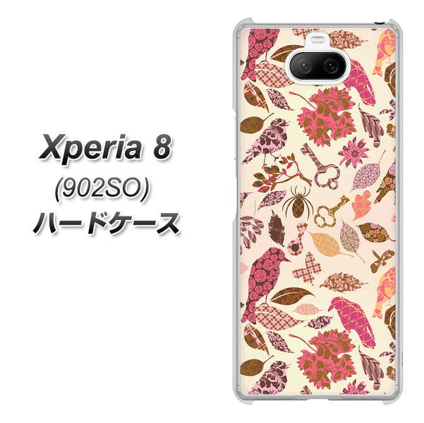 softbank エクスペリア8 902SO 高画質仕上げ 背面印刷 ハードケース【640 おしゃれな小鳥】