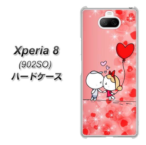 softbank エクスペリア8 902SO 高画質仕上げ 背面印刷 ハードケース【655 ハートに染まった恋】