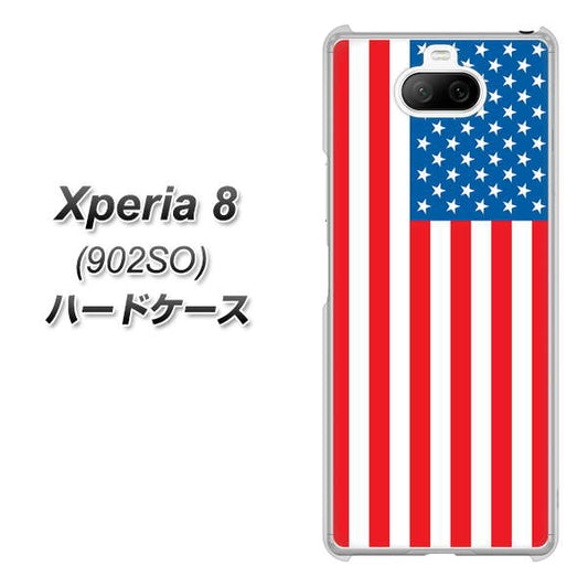 softbank エクスペリア8 902SO 高画質仕上げ 背面印刷 ハードケース【659 アメリカ】