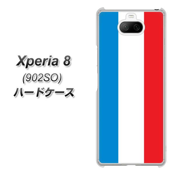 softbank エクスペリア8 902SO 高画質仕上げ 背面印刷 ハードケース【673 フランス】