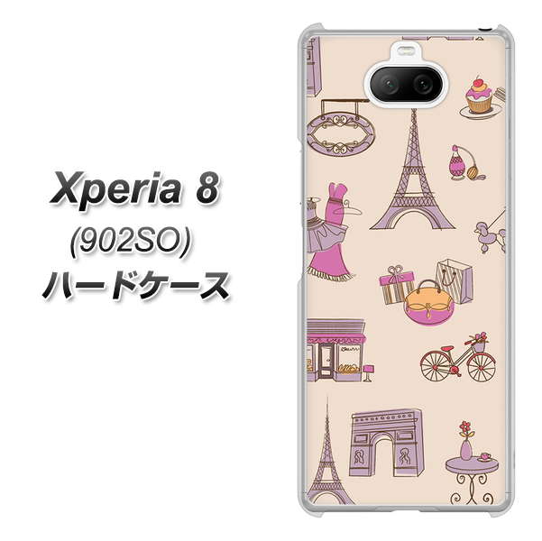 softbank エクスペリア8 902SO 高画質仕上げ 背面印刷 ハードケース【708 お気に入りのパリ】