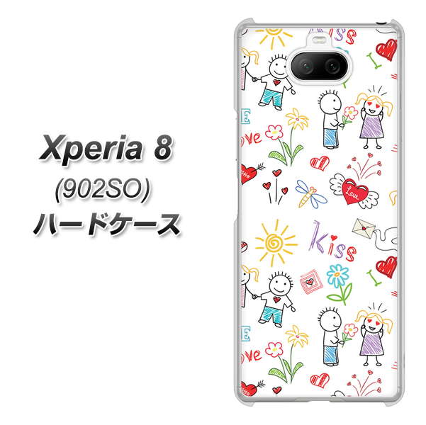 softbank エクスペリア8 902SO 高画質仕上げ 背面印刷 ハードケース【710 カップル】