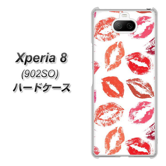 softbank エクスペリア8 902SO 高画質仕上げ 背面印刷 ハードケース【734 キスkissキス】