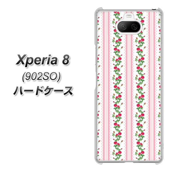 softbank エクスペリア8 902SO 高画質仕上げ 背面印刷 ハードケース【745 イングリッシュガーデン(ピンク)】