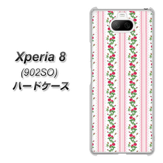softbank エクスペリア8 902SO 高画質仕上げ 背面印刷 ハードケース【745 イングリッシュガーデン(ピンク)】