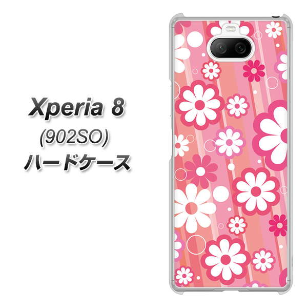 softbank エクスペリア8 902SO 高画質仕上げ 背面印刷 ハードケース【751 マーガレット(ピンク系)】