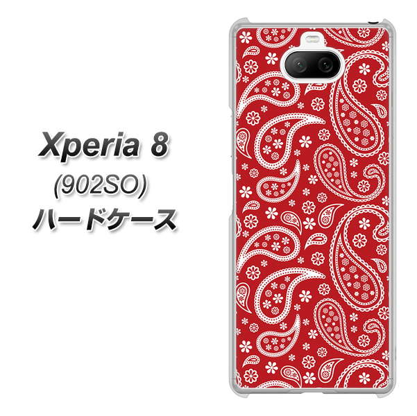 softbank エクスペリア8 902SO 高画質仕上げ 背面印刷 ハードケース【765 ペイズリーエンジ】