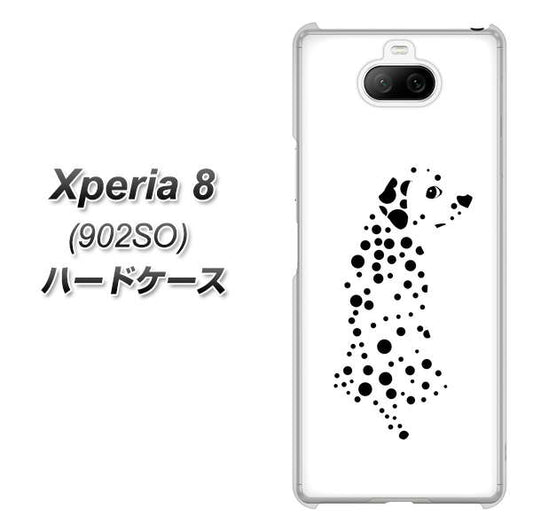softbank エクスペリア8 902SO 高画質仕上げ 背面印刷 ハードケース【1038 振り向くダルメシアン(WH)】