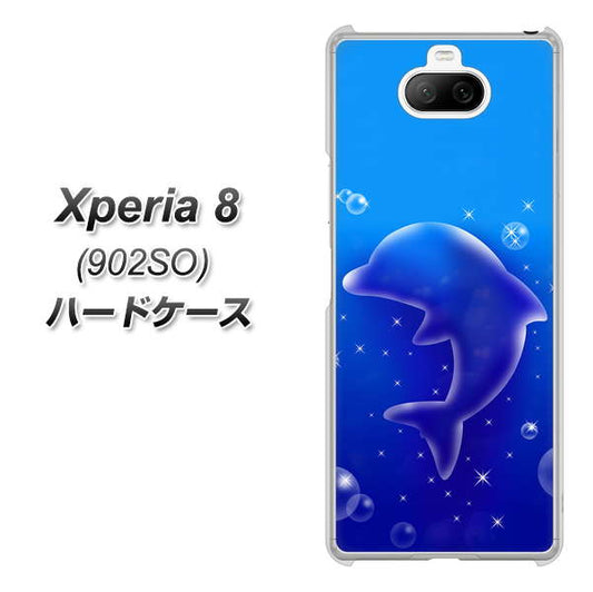 softbank エクスペリア8 902SO 高画質仕上げ 背面印刷 ハードケース【1046 イルカのお昼寝】