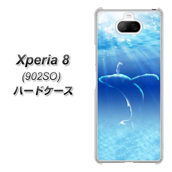 softbank エクスペリア8 902SO 高画質仕上げ 背面印刷 ハードケース【1047 海の守り神くじら】