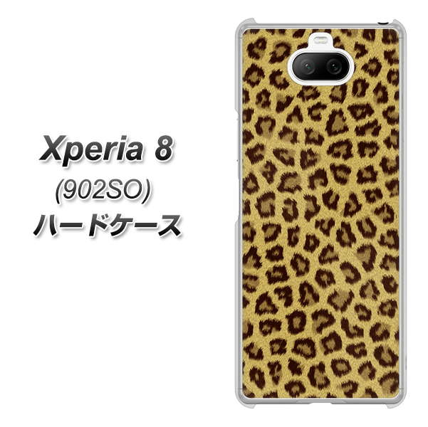 softbank エクスペリア8 902SO 高画質仕上げ 背面印刷 ハードケース【1065 ヒョウ柄ベーシックSゴールド】