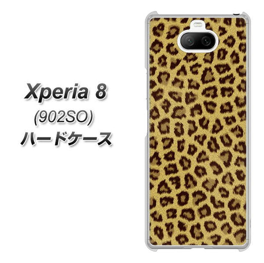 softbank エクスペリア8 902SO 高画質仕上げ 背面印刷 ハードケース【1065 ヒョウ柄ベーシックSゴールド】