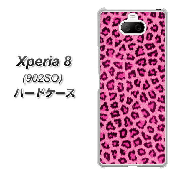 softbank エクスペリア8 902SO 高画質仕上げ 背面印刷 ハードケース【1066 ヒョウ柄ベーシックSピンク】