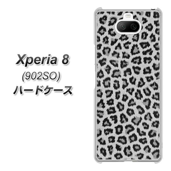 softbank エクスペリア8 902SO 高画質仕上げ 背面印刷 ハードケース【1068 ヒョウ柄ベーシックSグレー】