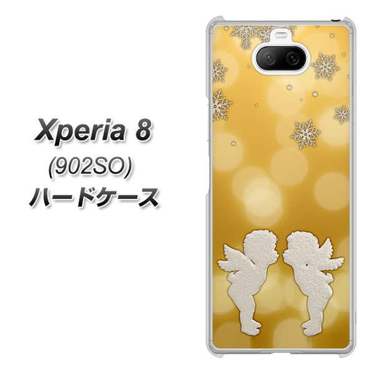 softbank エクスペリア8 902SO 高画質仕上げ 背面印刷 ハードケース【1247 エンジェルkiss(S)】
