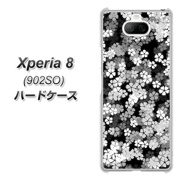 softbank エクスペリア8 902SO 高画質仕上げ 背面印刷 ハードケース【1332 夜桜】