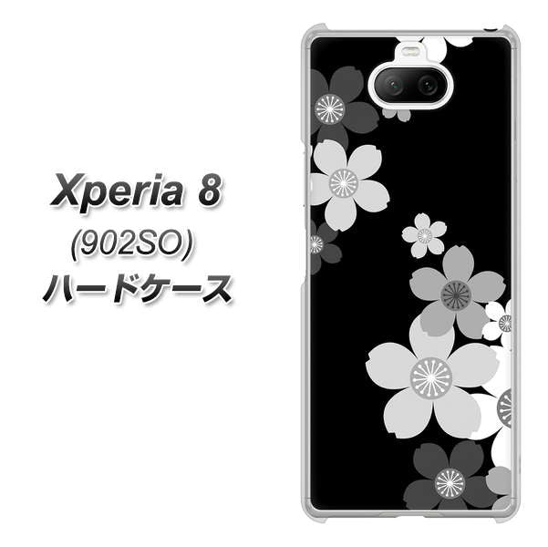 softbank エクスペリア8 902SO 高画質仕上げ 背面印刷 ハードケース【1334 桜のフレーム】