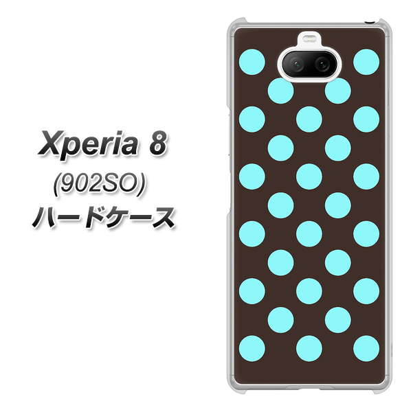 softbank エクスペリア8 902SO 高画質仕上げ 背面印刷 ハードケース【1352 シンプルビッグ水色茶】