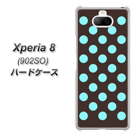 softbank エクスペリア8 902SO 高画質仕上げ 背面印刷 ハードケース【1352 シンプルビッグ水色茶】