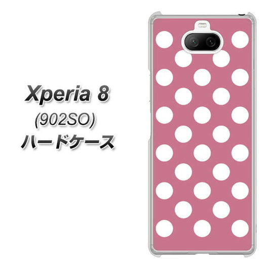 softbank エクスペリア8 902SO 高画質仕上げ 背面印刷 ハードケース【1355 シンプルビッグ白薄ピンク】