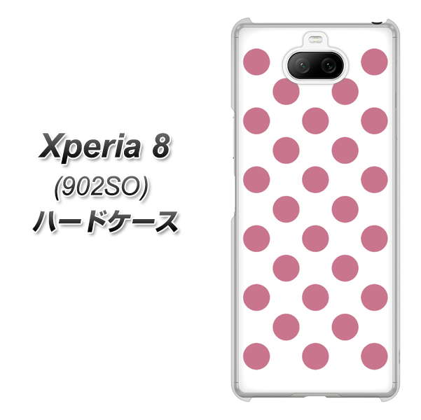 softbank エクスペリア8 902SO 高画質仕上げ 背面印刷 ハードケース【1357 シンプルビッグ薄ピンク白】