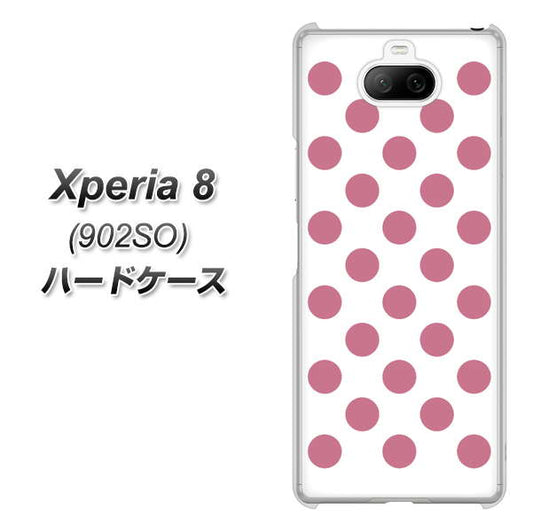 softbank エクスペリア8 902SO 高画質仕上げ 背面印刷 ハードケース【1357 シンプルビッグ薄ピンク白】