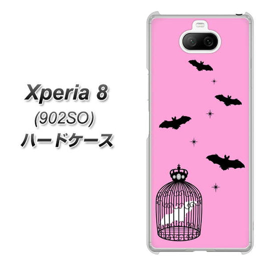 softbank エクスペリア8 902SO 高画質仕上げ 背面印刷 ハードケース【AG808 こうもりの王冠鳥かご(ピンク×黒)】