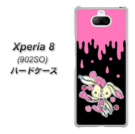 softbank エクスペリア8 902SO 高画質仕上げ 背面印刷 ハードケース【AG814 ジッパーうさぎのジッピョン(黒×ピンク)】