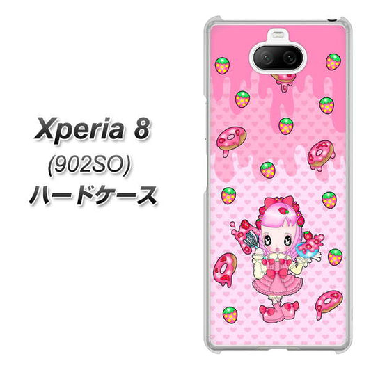 softbank エクスペリア8 902SO 高画質仕上げ 背面印刷 ハードケース【AG816 ストロベリードーナツ(水玉ピンク)】