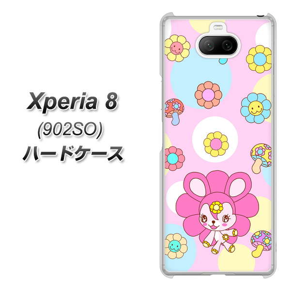 softbank エクスペリア8 902SO 高画質仕上げ 背面印刷 ハードケース【AG823 フラワーうさぎのフラッピョン(ピンク)】
