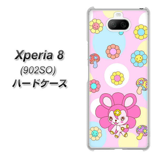 softbank エクスペリア8 902SO 高画質仕上げ 背面印刷 ハードケース【AG823 フラワーうさぎのフラッピョン(ピンク)】