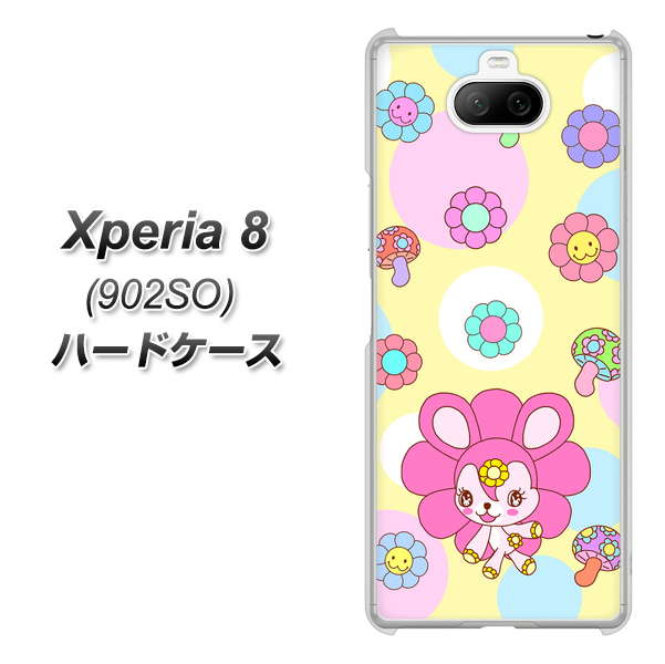 softbank エクスペリア8 902SO 高画質仕上げ 背面印刷 ハードケース【AG824 フラワーうさぎのフラッピョン(黄色)】