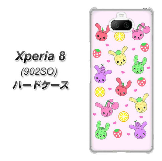 softbank エクスペリア8 902SO 高画質仕上げ 背面印刷 ハードケース【AG825 フルーツうさぎのブルーラビッツ(ピンク)】